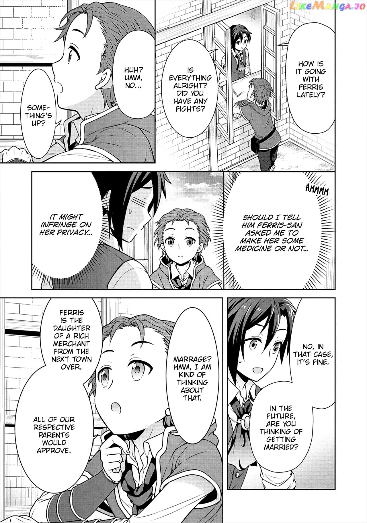 Cheat Kusushi No Slow Life Isekai Ni Tsukurou Drugstore chapter 24 - page 6