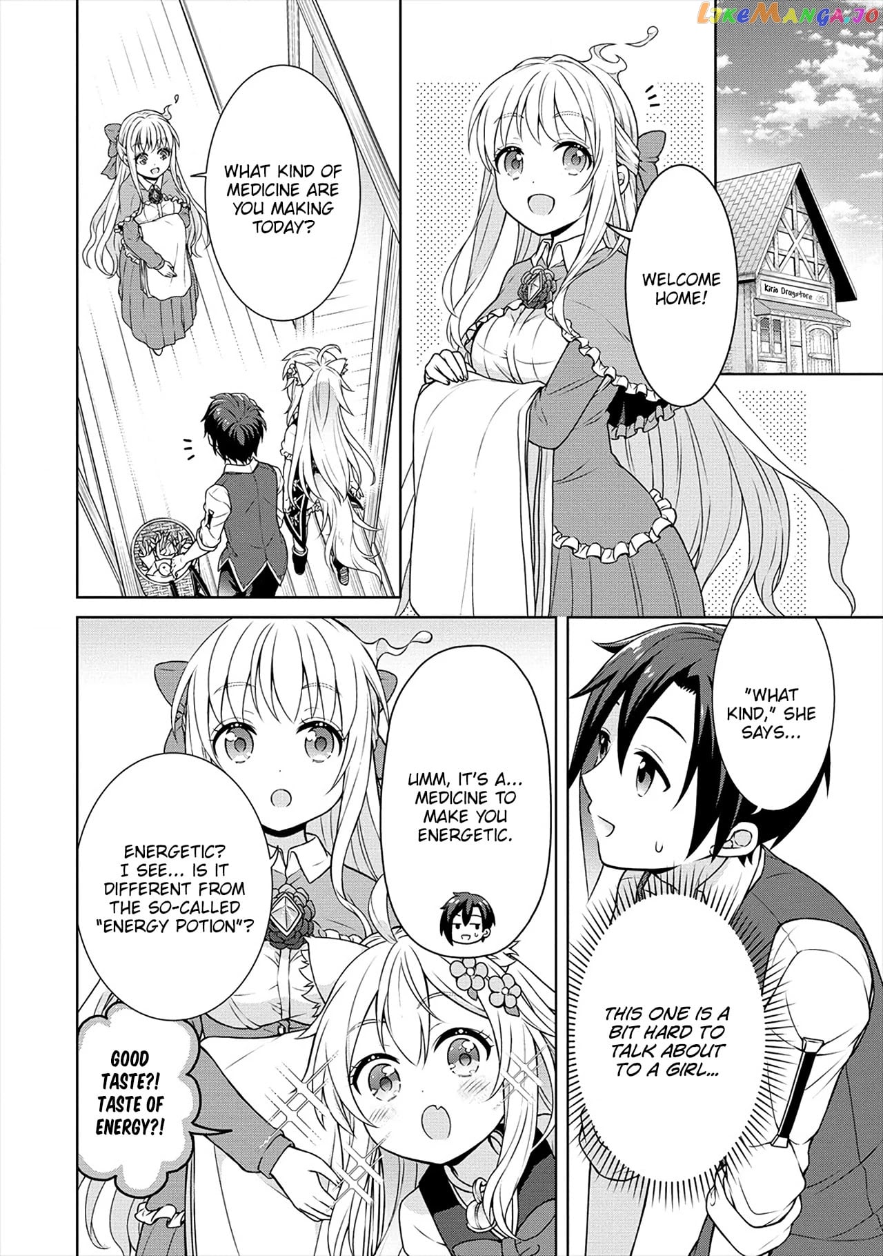 Cheat Kusushi No Slow Life Isekai Ni Tsukurou Drugstore chapter 24 - page 9