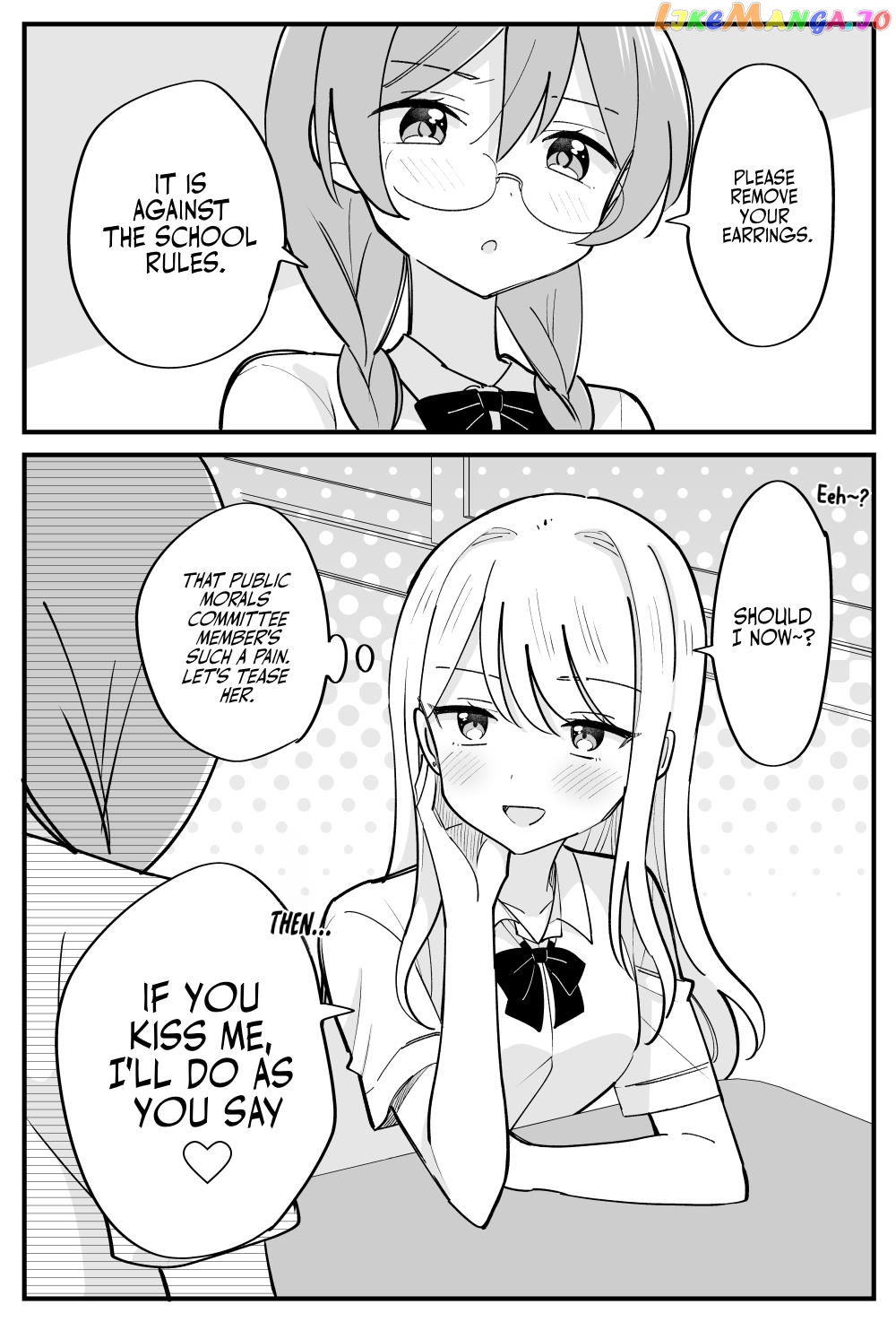 Taken Down By A Public Morals Committee Member Yuri chapter 1 - page 1