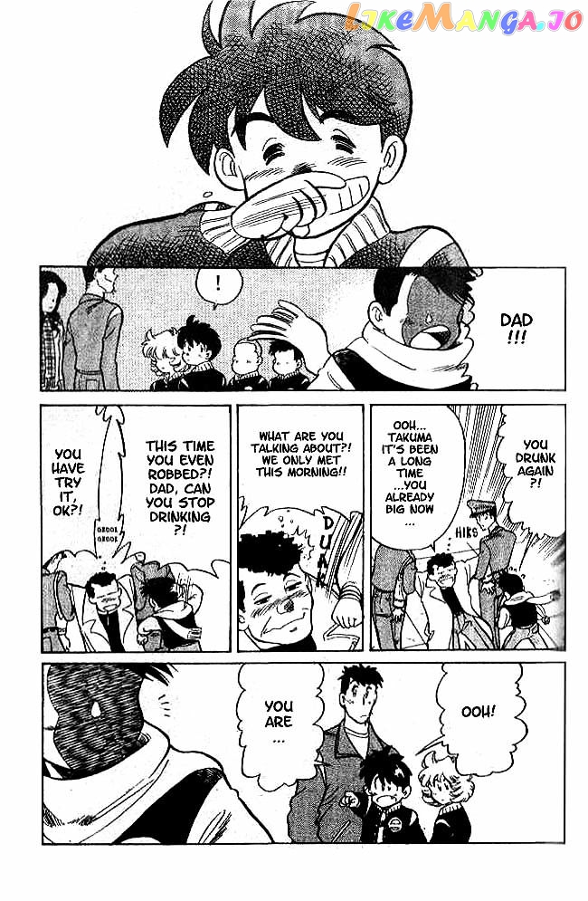 Oretachi no Field chapter 1 - page 50