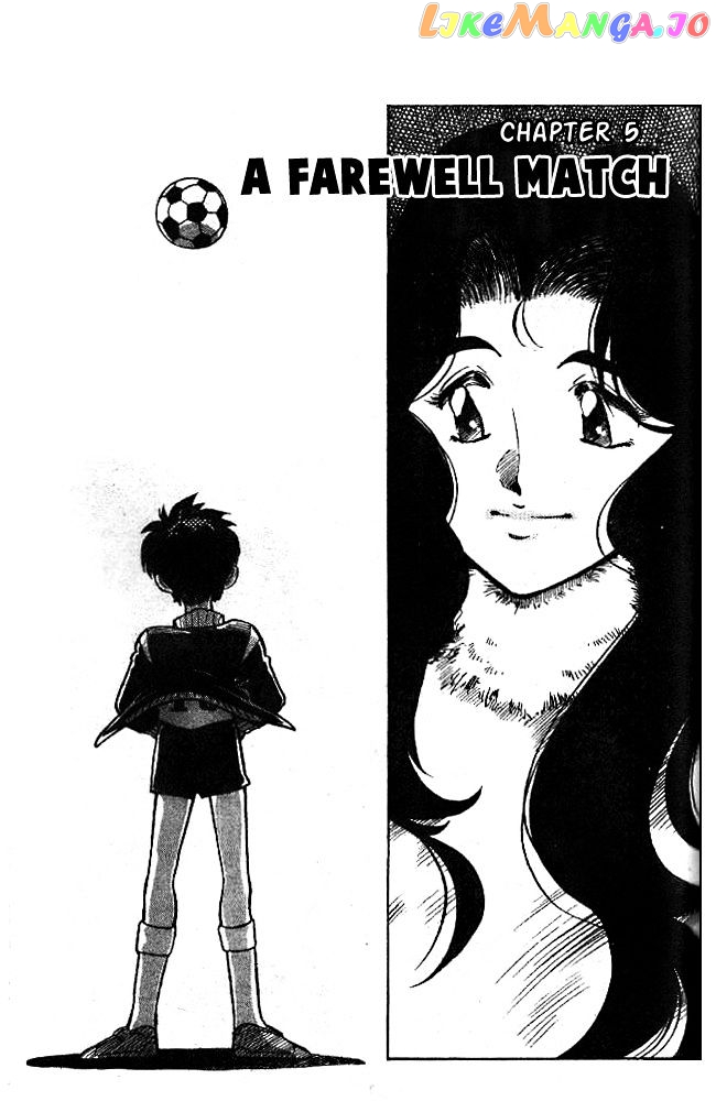 Oretachi no Field chapter 5 - page 1