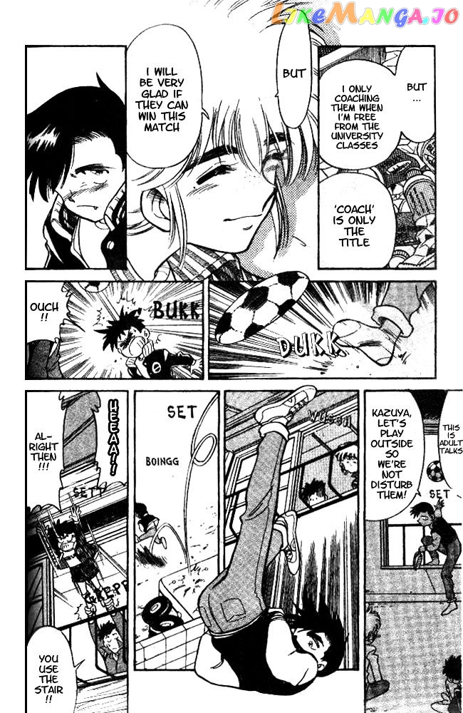 Oretachi no Field chapter 5 - page 10