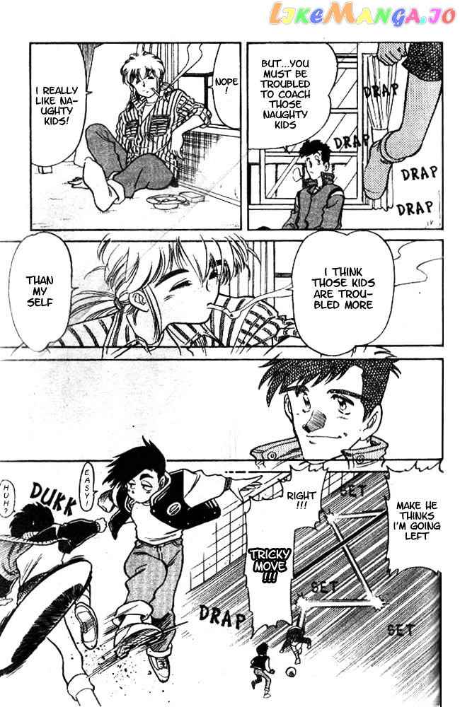 Oretachi no Field chapter 5 - page 11