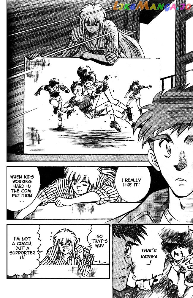 Oretachi no Field chapter 5 - page 14
