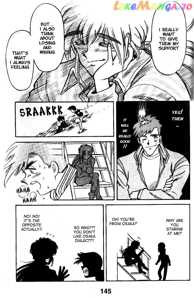 Oretachi no Field chapter 5 - page 15