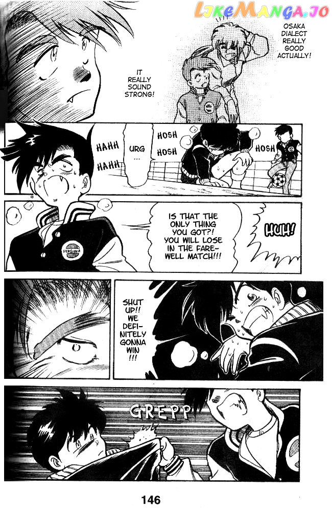 Oretachi no Field chapter 5 - page 16
