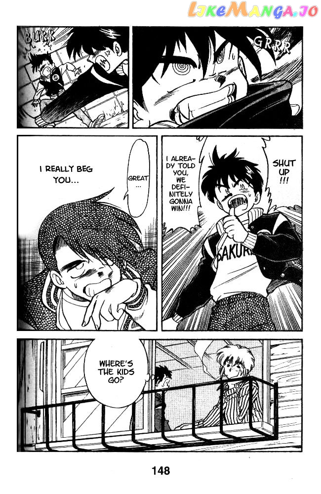 Oretachi no Field chapter 5 - page 18
