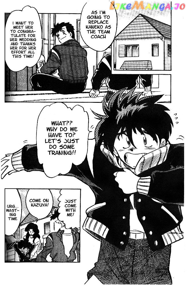 Oretachi no Field chapter 5 - page 2