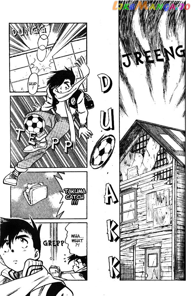 Oretachi no Field chapter 5 - page 3