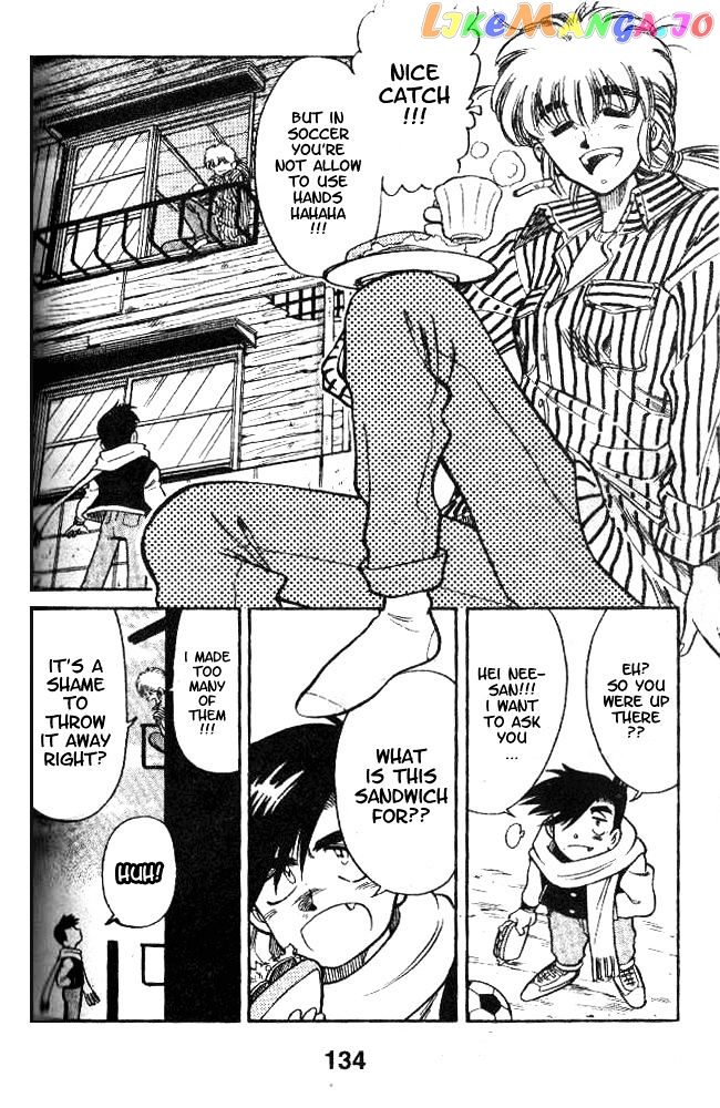 Oretachi no Field chapter 5 - page 4