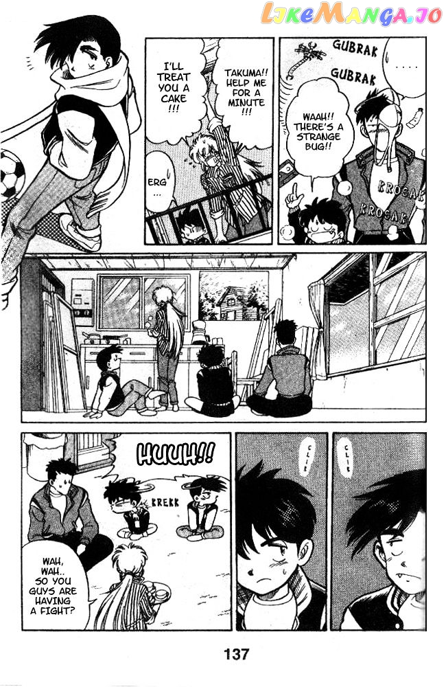 Oretachi no Field chapter 5 - page 7