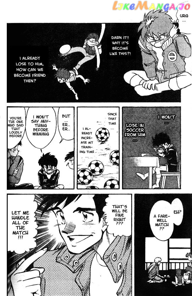 Oretachi no Field chapter 5 - page 8