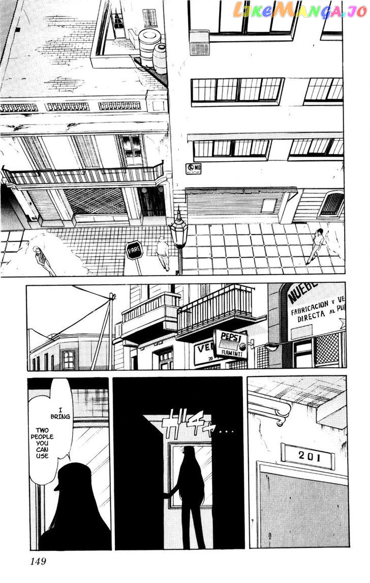 Oretachi no Field chapter 54 - page 11
