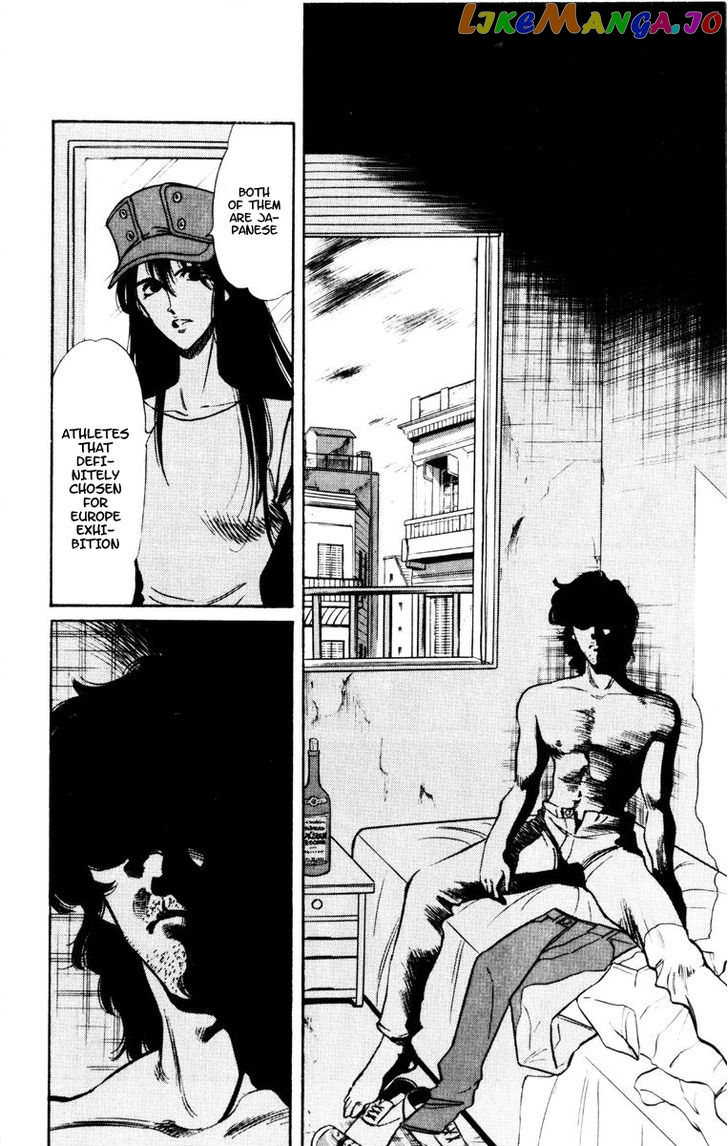 Oretachi no Field chapter 54 - page 12