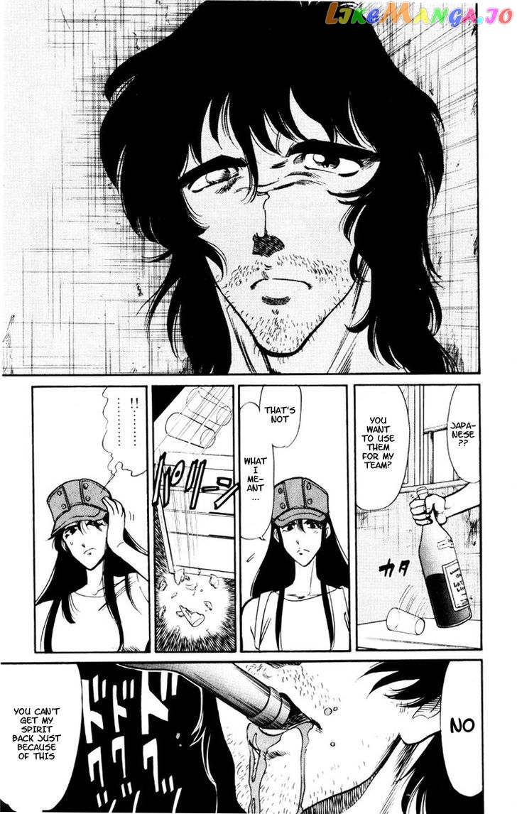 Oretachi no Field chapter 54 - page 13