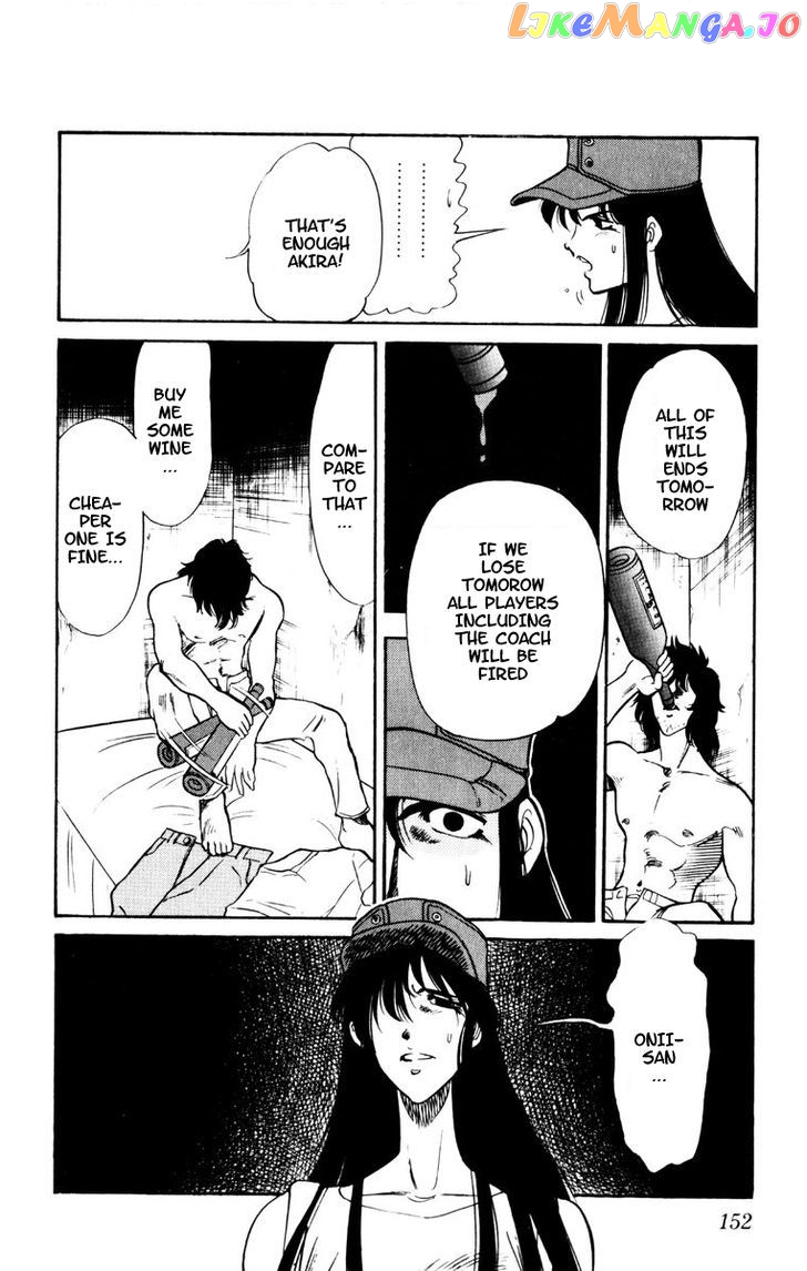 Oretachi no Field chapter 54 - page 14