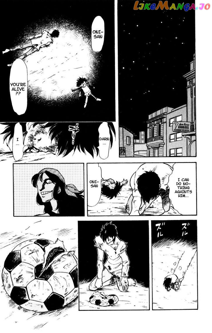 Oretachi no Field chapter 54 - page 15