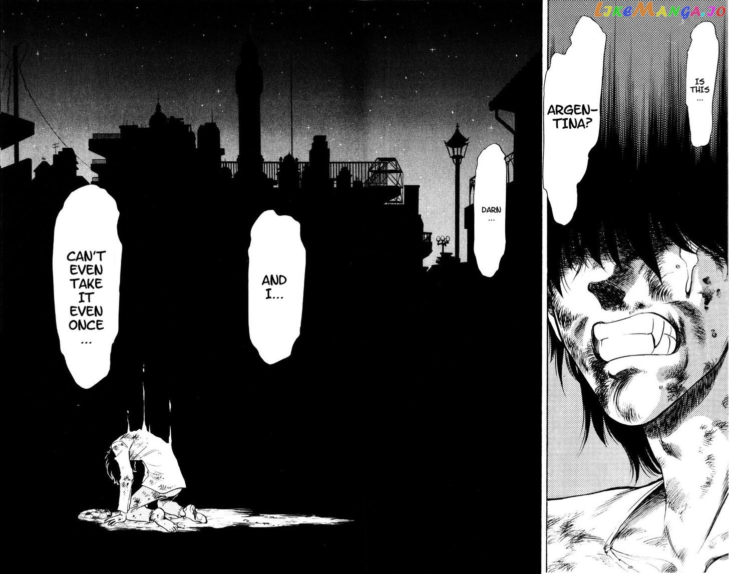 Oretachi no Field chapter 54 - page 16