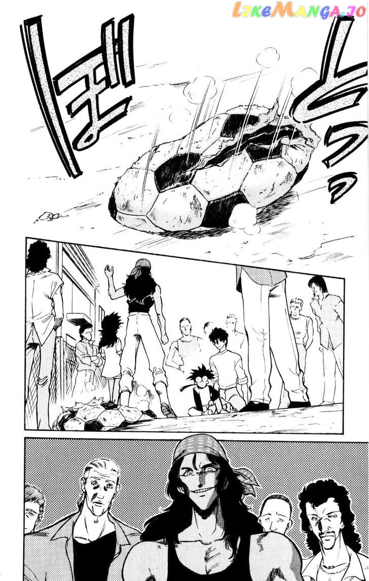 Oretachi no Field chapter 54 - page 2