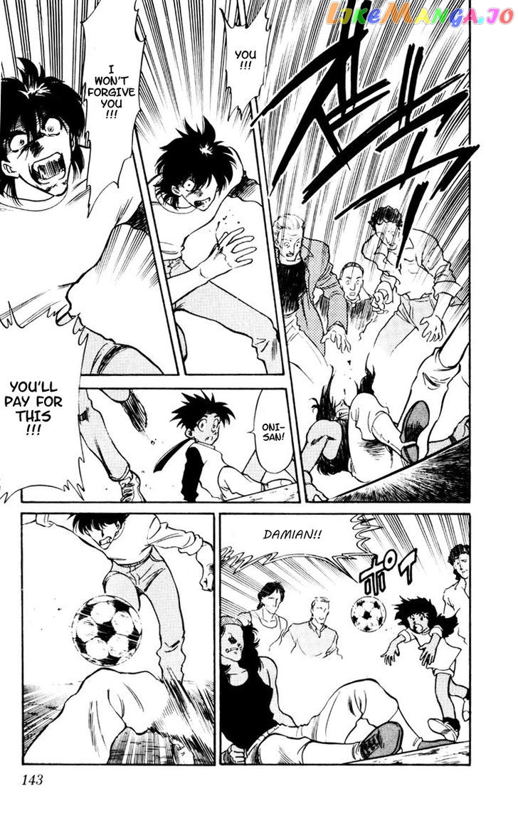 Oretachi no Field chapter 54 - page 5