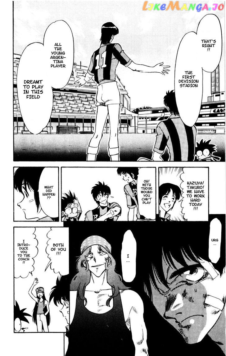 Oretachi no Field chapter 55 - page 10