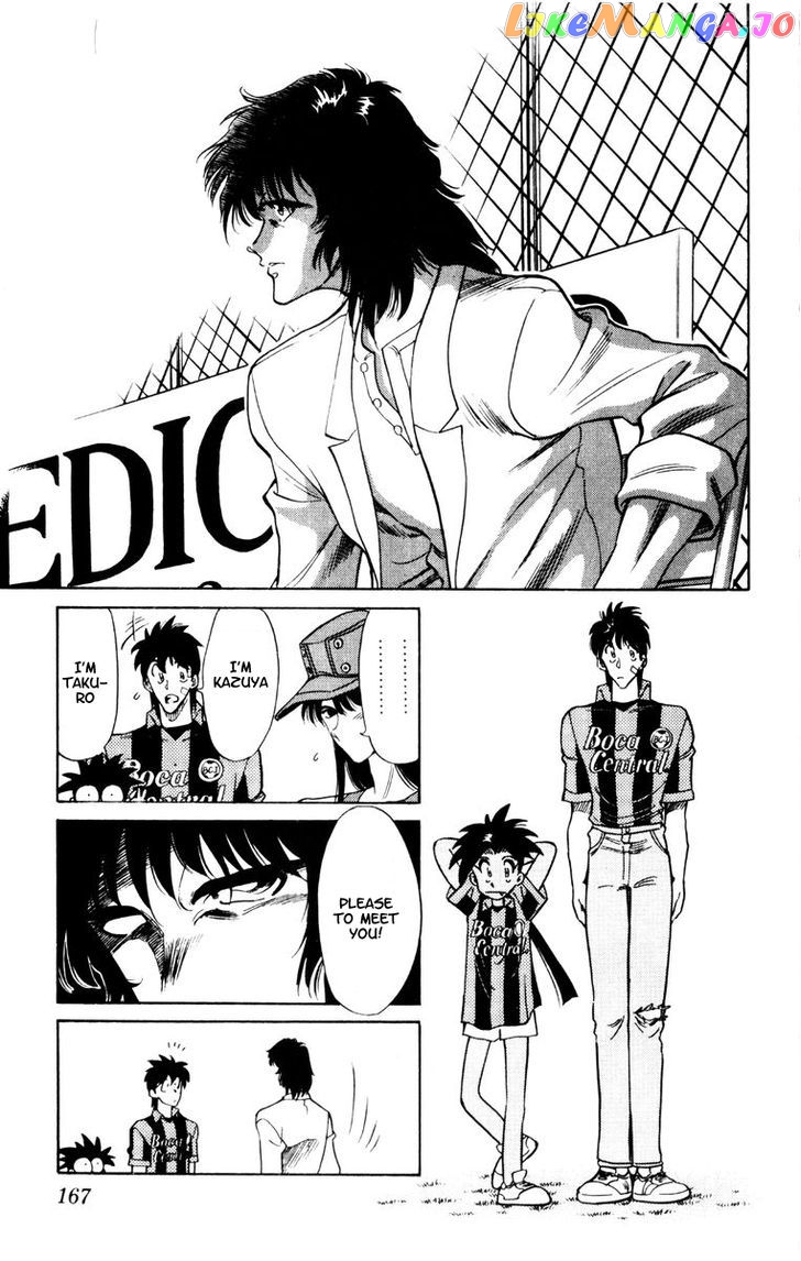 Oretachi no Field chapter 55 - page 11