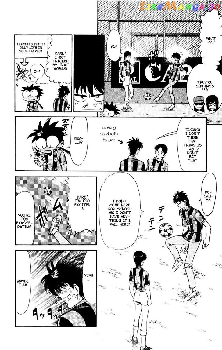 Oretachi no Field chapter 55 - page 14