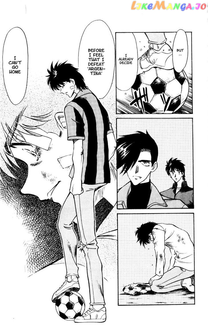 Oretachi no Field chapter 55 - page 15