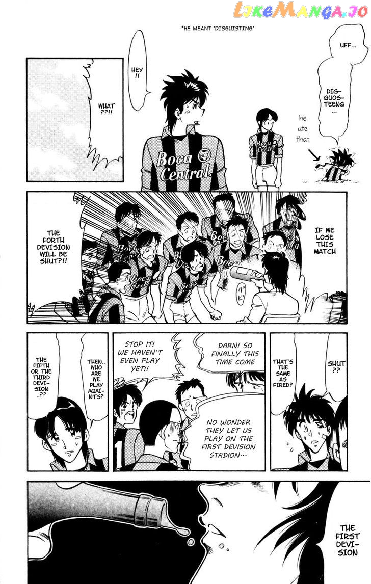 Oretachi no Field chapter 55 - page 16