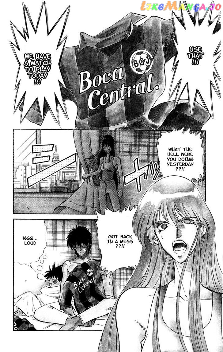 Oretachi no Field chapter 55 - page 2