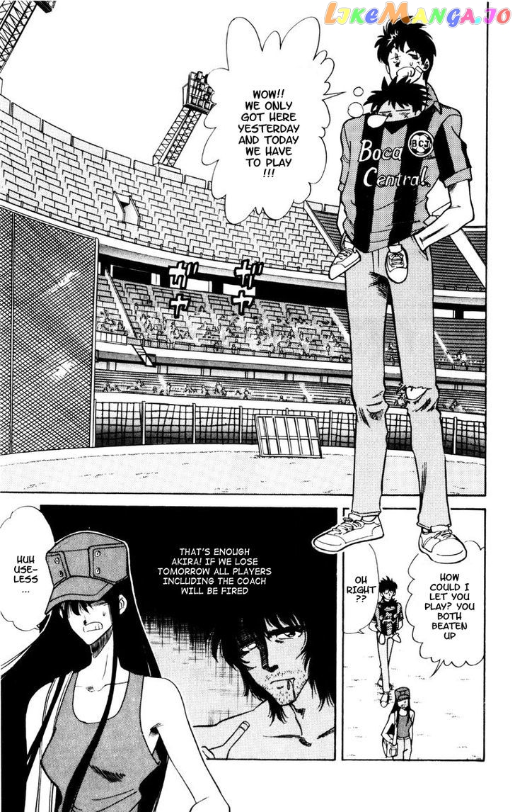 Oretachi no Field chapter 55 - page 5