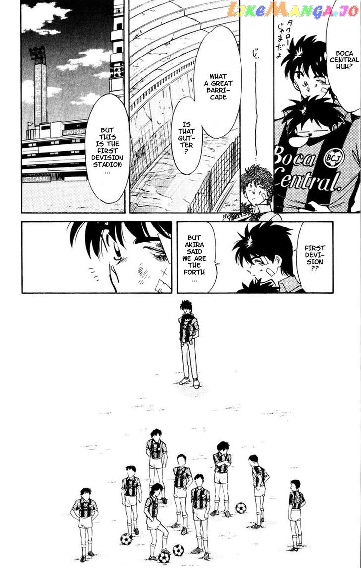 Oretachi no Field chapter 55 - page 6