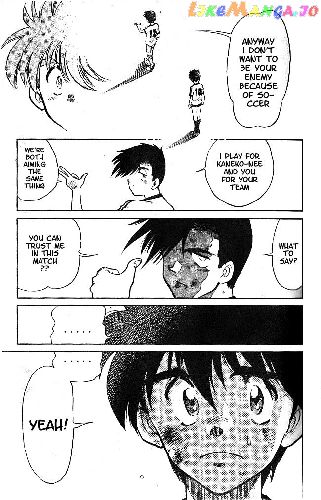 Oretachi no Field chapter 8 - page 10