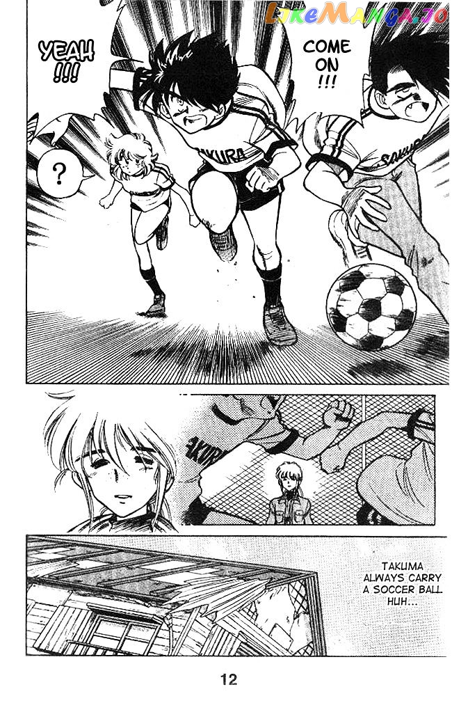 Oretachi no Field chapter 8 - page 11