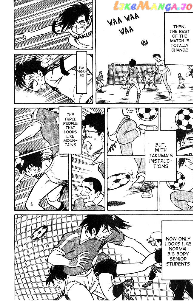 Oretachi no Field chapter 8 - page 13