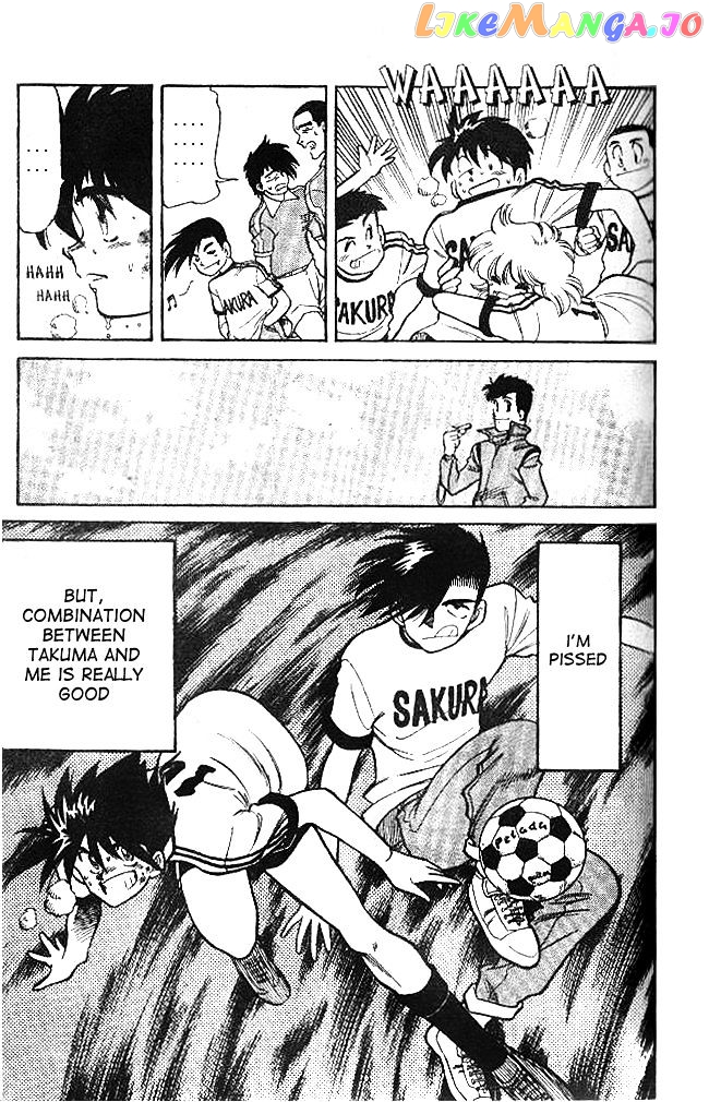 Oretachi no Field chapter 8 - page 14