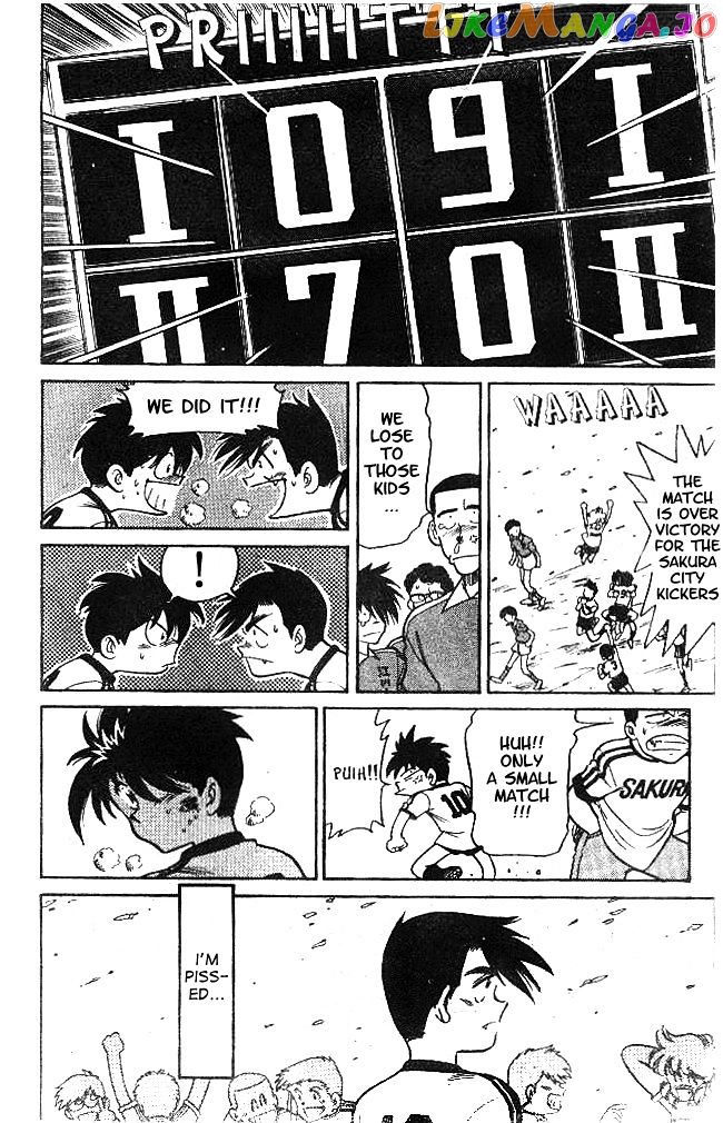 Oretachi no Field chapter 8 - page 15