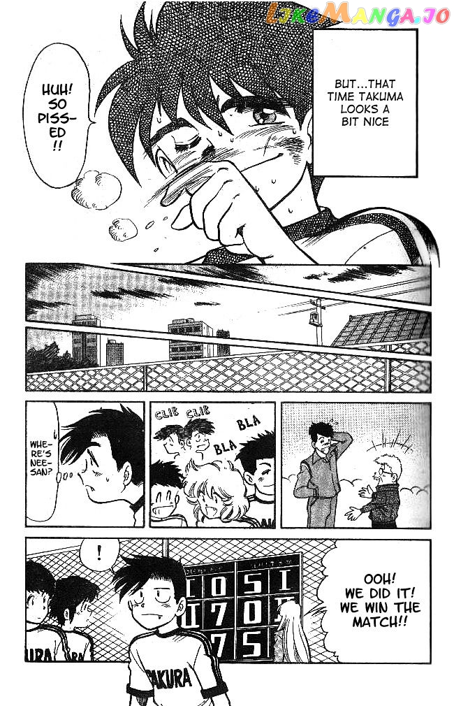 Oretachi no Field chapter 8 - page 16