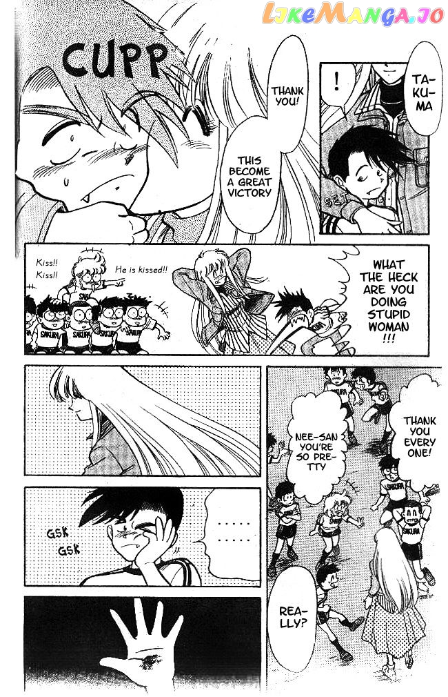 Oretachi no Field chapter 8 - page 19