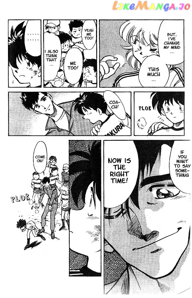 Oretachi no Field chapter 8 - page 21