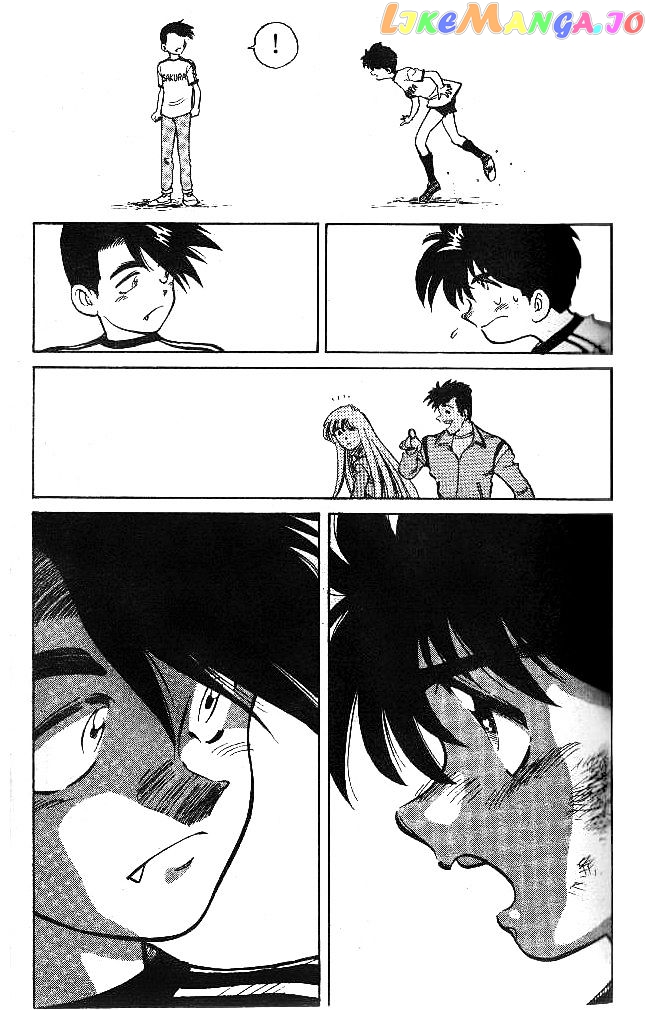 Oretachi no Field chapter 8 - page 22