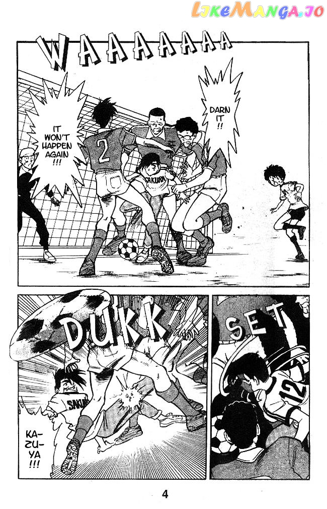 Oretachi no Field chapter 8 - page 4