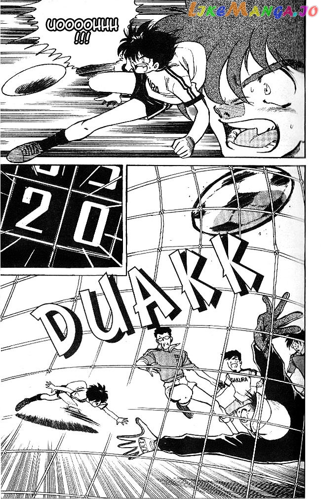 Oretachi no Field chapter 8 - page 5