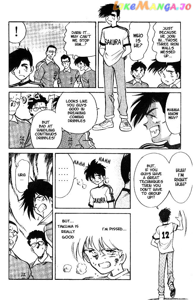 Oretachi no Field chapter 8 - page 6