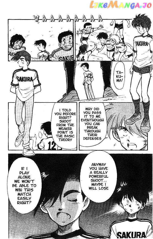 Oretachi no Field chapter 8 - page 9