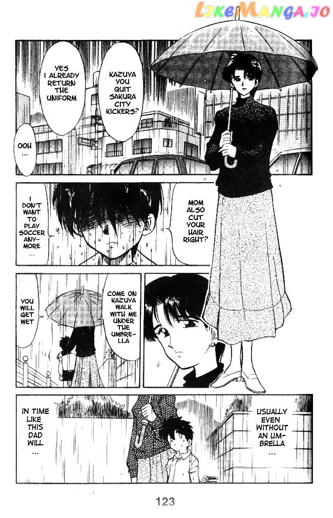 Oretachi no Field chapter 13 - page 11