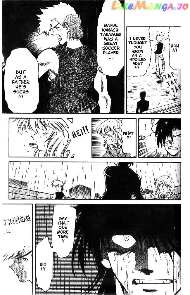 Oretachi no Field chapter 13 - page 13