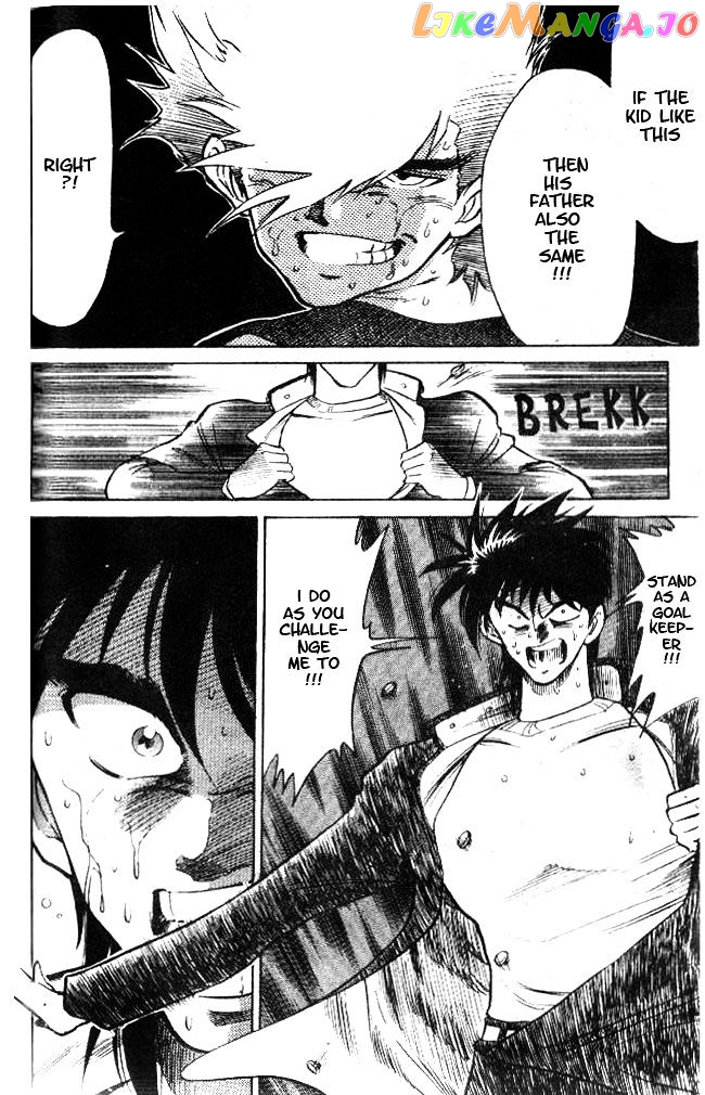 Oretachi no Field chapter 13 - page 14