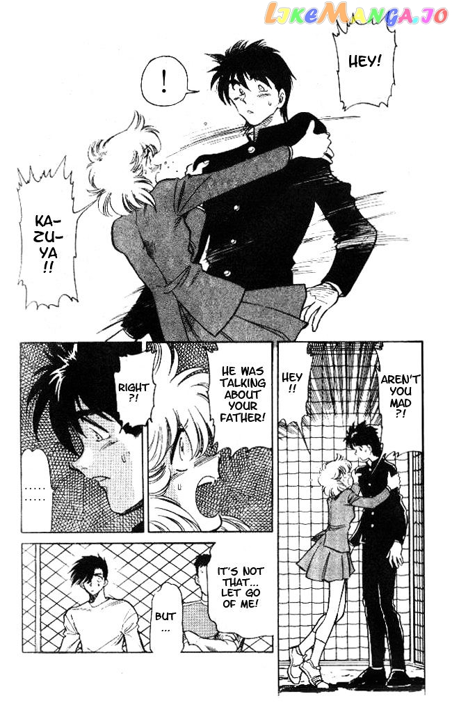 Oretachi no Field chapter 13 - page 3
