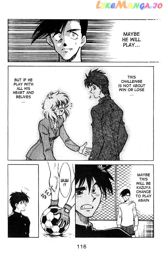 Oretachi no Field chapter 13 - page 4
